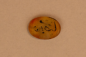 Seal Stamp, Chalcedony (carnelian)