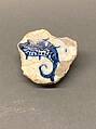 Ceramic Fragment, Stonepaste; painted under transparent glaze