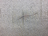 Headscarf, Cotton, metal wrapped thread; embroidered