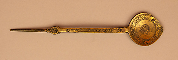 Spoon, Brass; cast and engraved