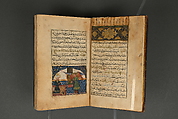 Illustrated Manuscript, Ink, opaque watercolor, and gold on paper; leather binding