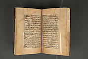 Illustrated Manuscript, Ink, opaque watercolor, and gold on paper; leather binding
