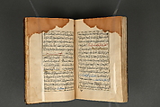 Illustrated Manuscript, Ink, opaque watercolor, and gold on paper; leather binding