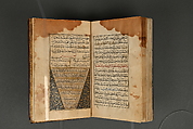 Illustrated Manuscript, Ink, opaque watercolor, and gold on paper; leather binding