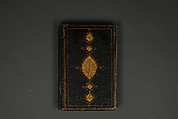 Illustrated Manuscript, Ink, opaque watercolor, and gold on paper; leather binding