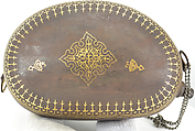 Beggar's Bowl (Kashkul), Steel; pierced, gold damascened