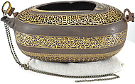 Beggar's Bowl (Kashkul), Steel; pierced, gold damascened