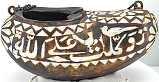 Beggar's Bowl (Kashkul), Wood; inlaid with camel bone