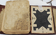 Qur'an, Ink and opaque watercolor on paper; embossed leather cover