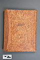 Qur'an Juz II, Ink, gold, and opaque watercolor on paper with leather binding