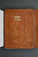 Qur'an Juz' XXVII, Gold, ink, and opaque watercolor on paper with a stamped leather binding