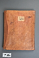 Qur'an Juz' XXVII, Gold, ink, and opaque watercolor on paper with a stamped leather binding