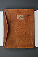 Qur'an Juz' XXVII, Gold, ink, and opaque watercolor on paper with a stamped leather binding