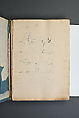 Qur'an Juz' XXVII, Gold, ink, and opaque watercolor on paper with a stamped leather binding