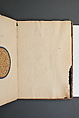 Qur'an Juz' XXVII, Gold, ink, and opaque watercolor on paper with a stamped leather binding
