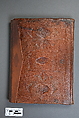 Qur'an Juz' XXVI, Ink, gold, and opaque watercolor on polychrome on paper with leather binding