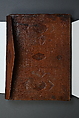 Qur'an Juz' XXVI, Ink, gold, and opaque watercolor on polychrome on paper with leather binding