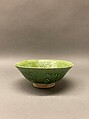 Bowl, Stonepaste; incised and pierced