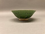 Bowl, Stonepaste; incised and pierced