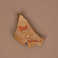 Ceramic Fragment, Earthenware; glazed