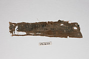 Band Fragment, Cotton; formerly embroidered