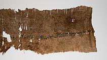 Textile Fragment, Linen and silk