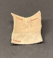 Ceramic Fragment, Earthenware
