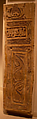 Dado Panel, Stucco; carved, with some cast plaster elements