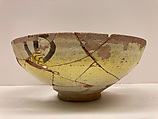 Bowl, Earthenware; white slip under transparent glaze running from pale greenish at center to strong yellow at rim