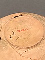 Bowl, Earthenware; red slip with polychrome slip decoration under glaze