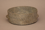 Vessel, Stone; carved and incised