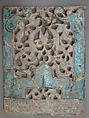 Pierced Screen with Letters against a Vegetal Pattern (and Additional Fragments of a Screen), Stonepaste; painted and glazed