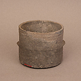Bowl, Earthenware; unglazed