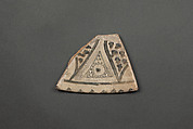 Fragments of a Bowl, Earthenware; reddish body with white slip under glaze