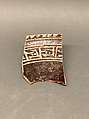 Fragment of a Bowl, Earthenware; reddish body, purplish black slip under brown glaze