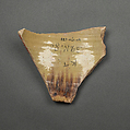 Fragment of a Bowl, Earthenware; purplish black and yellow slip decoration, glazed