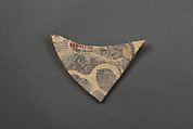 Fragment of a Bowl, Earthenware; white slip, greenish-black slip decoration, imitation luster underglaze, glazed
