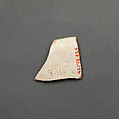 Fragment of a Bowl, Earthenware; red body, white slip, brown-black slip decoration and sgraffito under glaze