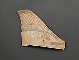 Fragment of a Bowl, Earthenware; white slip, green slip decoration, imitation luster, glaze