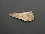 Fragment of a Bowl, Earthenware; white slip, green slip decoration, imitation luster, glaze