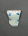 Ceramic Fragment, Earthenware; blue decoration under glaze