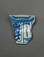 Ceramic Fragment, Earthenware; blue decoration under glaze