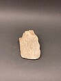 Fragment of Tombstone, Limestone; carved