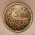 Bowl, Stonepaste; underglaze painted