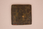 Mold for Making Jewelry (Chhapa), Probably brass