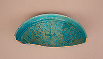 Fragment of Bowl, Earthenware; carved and glazed