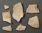 Ceramic Fragment, Stonepaste; luster-painted on an opaque white glaze