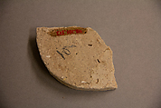 Stucco Fragment, Stucco; carved