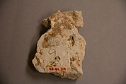 Stucco Fragment, Stucco; carved and painted