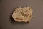 Stucco Fragment, Stucco; carved